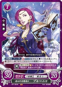 ファイアーエムブレムサイファ　英雄総進軍　未開封パック 6パック 楽天ブックス: TCGファイアーエムブレム0（サイファ